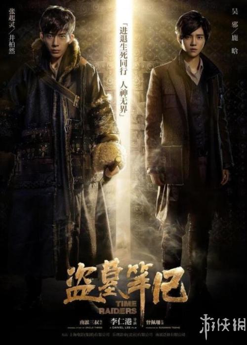 伦敦玛丽王后大学环境科学学位证书