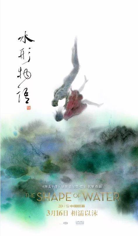 买个假的日本武藏大學学位证
